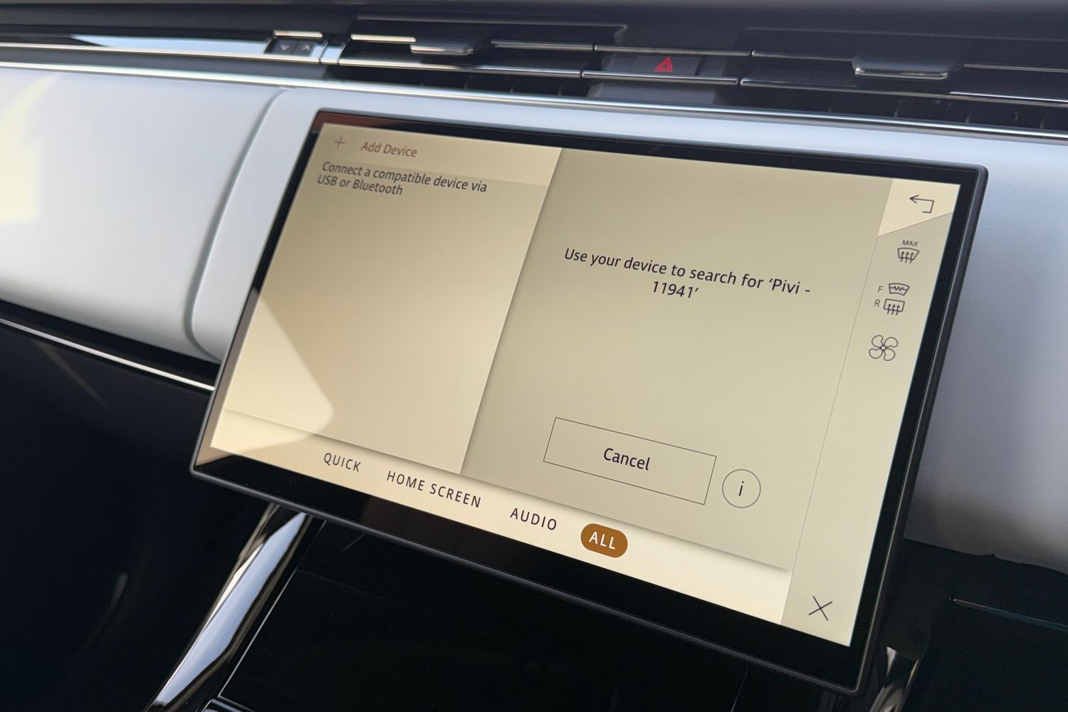 Used Land Rover Range Rover Sport 2025 for sale - 76416628: Photo 41