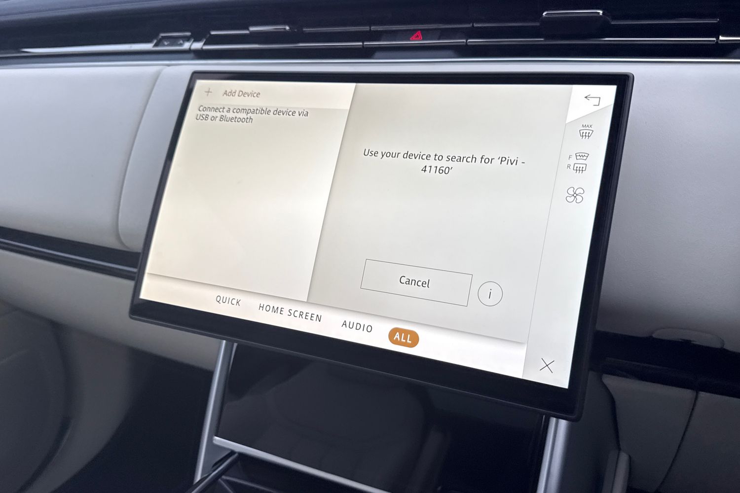 Used Land Rover Range Rover 2025 for sale - 76416587: Photo 36