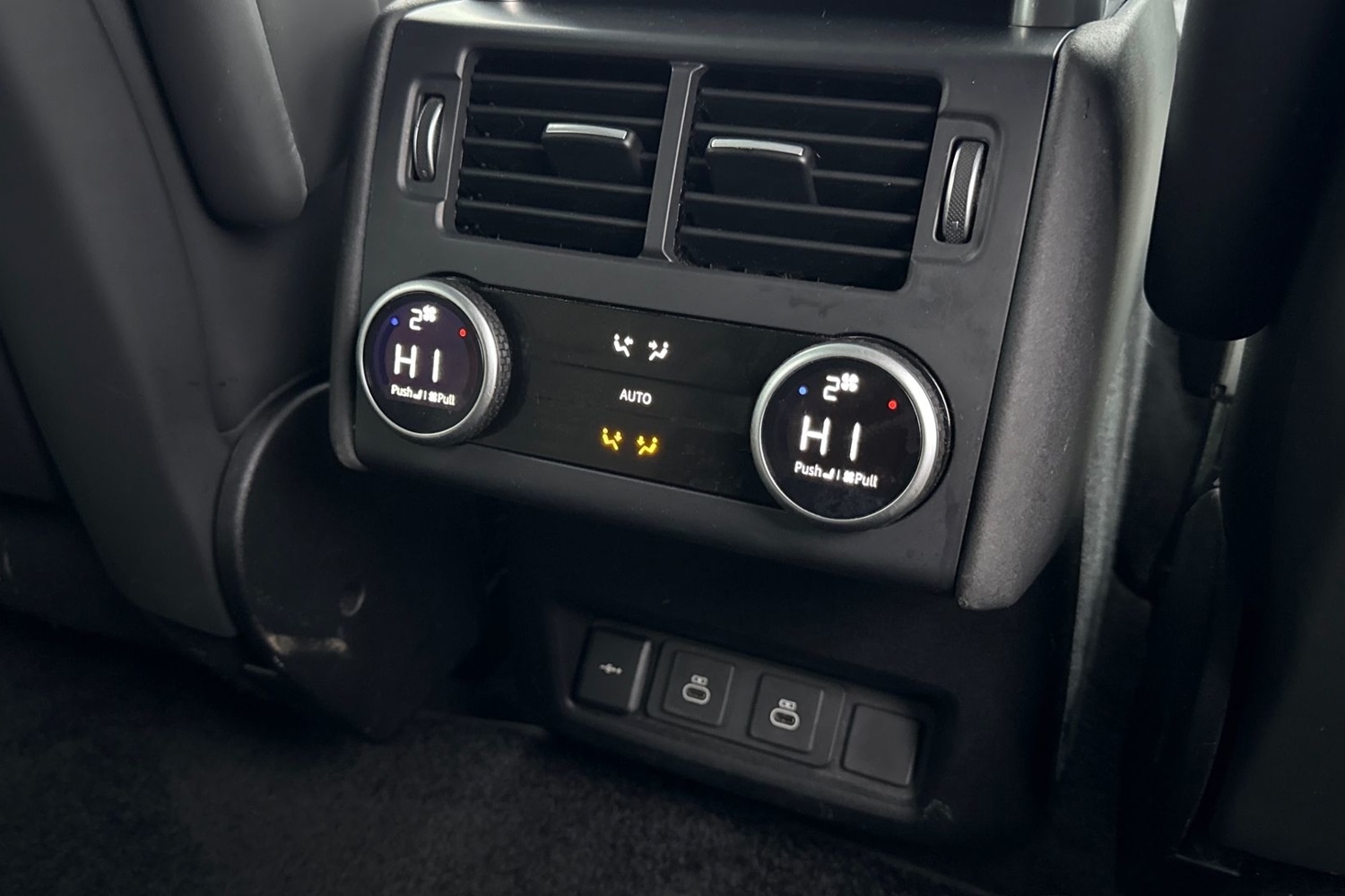 Used Land Rover Discovery 2024 for sale - 77287127: Photo 18