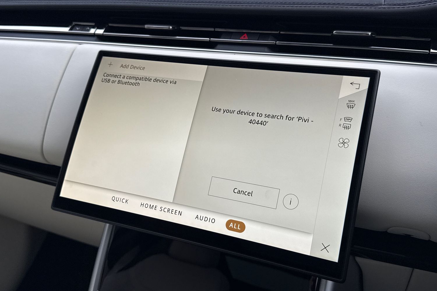 Used Land Rover Range Rover 2025 for sale - 76416608: Photo 35