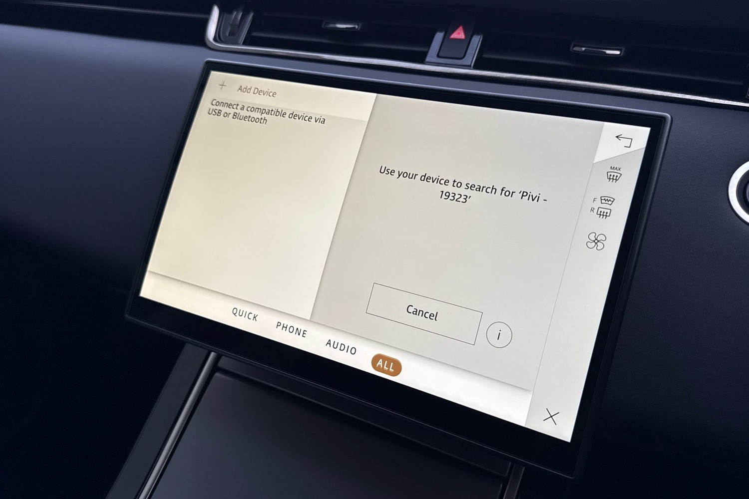 Used Land Rover Range Rover Evoque 2023 for sale - 76844641: Photo 36