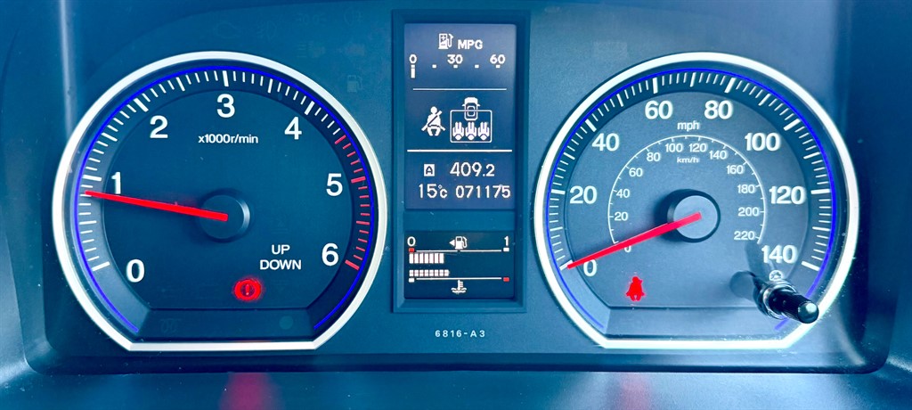 Used Honda CR-V 2012 for sale - 76595342: Photo 27