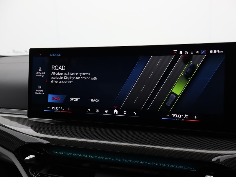 Used BMW M3 2025 for sale - 76981087: Photo 27