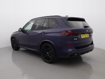 Used BMW X5 2023 for sale - 79045053: Photo