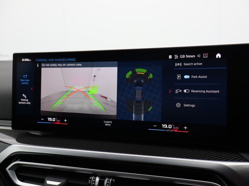 Used BMW M2 2024 for sale - 76981883: Photo 30