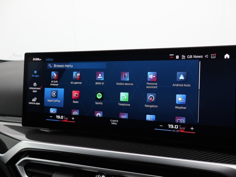 Used BMW M2 2024 for sale - 76981883: Photo 31