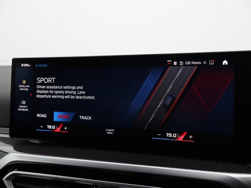 Used BMW M2 2024 for sale - 76981883: Photo 32