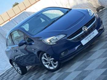 Used Vauxhall Corsa 2016 for sale - 74419412: Photo