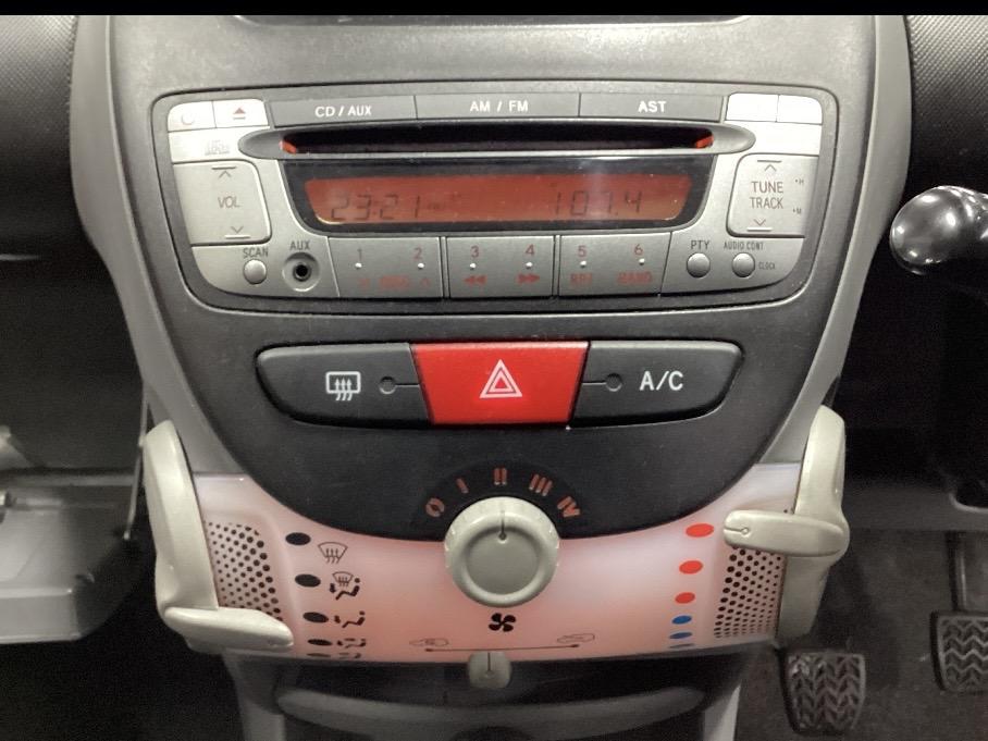 Used Citroen C1 2011 for sale - 77189609: Photo 11