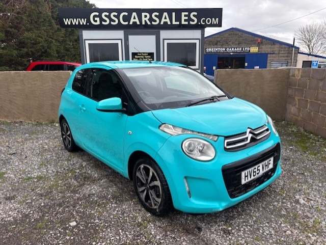 Used Citroen C1 2015 for sale - 77164813: Photo 1