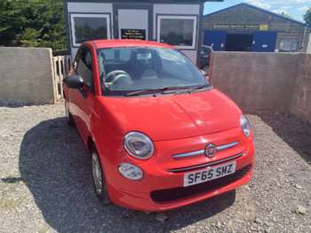 Used Fiat 500 2016 for sale - 75355784: Photo
