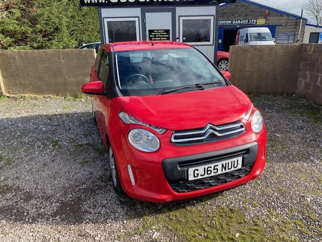 Used Citroen C1 2015 for sale - 77604499: Photo 1