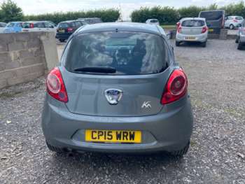 Used Ford Ka 2015 for sale - 74470086: Photo