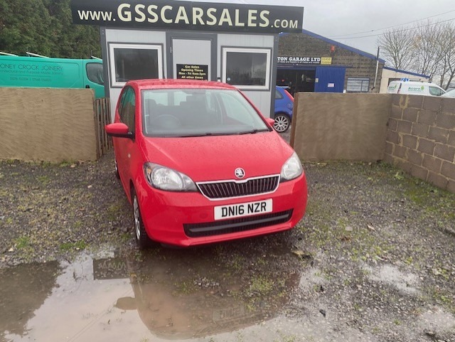 Used Skoda Citigo 2016 for sale - 76807317: Photo 1