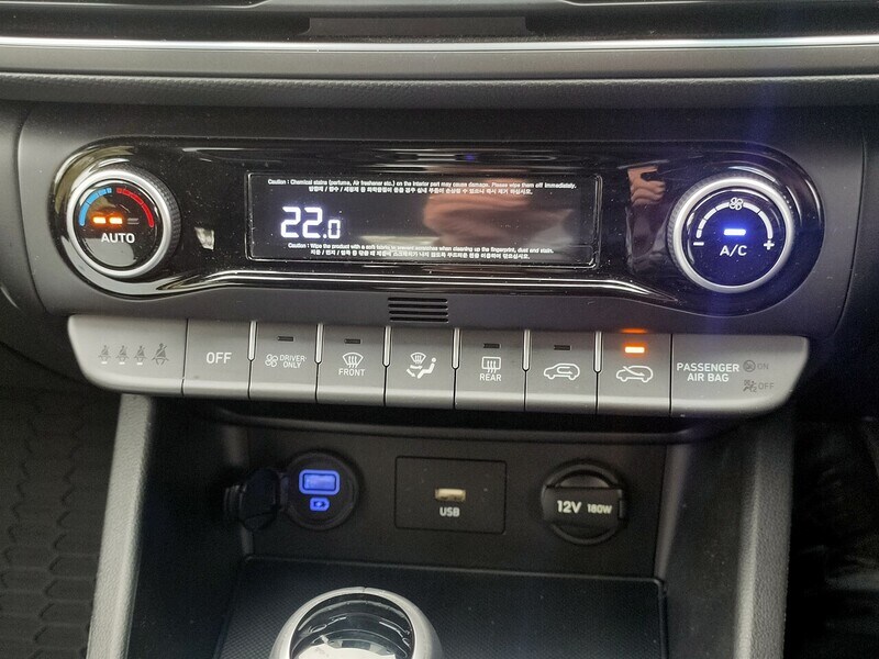 Used Hyundai KONA 2022 for sale - 76566281: Photo 16