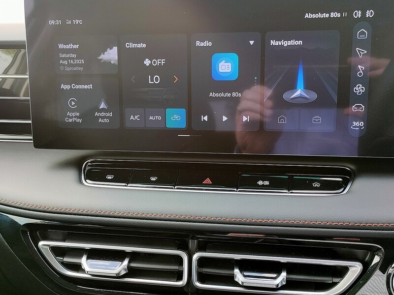 Used MG MG HS 2025 for sale - 76566334: Photo 16