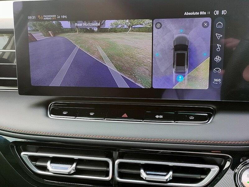 Used MG MG HS 2025 for sale - 76566334: Photo 17