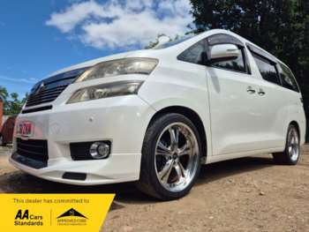 Used Toyota Vellfire  for sale - 75078401: Photo