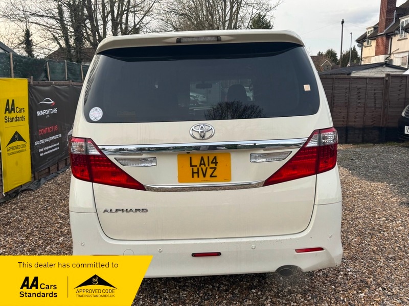 Used Toyota Alphard 2014 for sale - 77564123: Photo 9