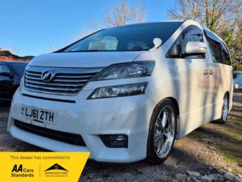 Used Toyota Vellfire  for sale - 74078243: Photo