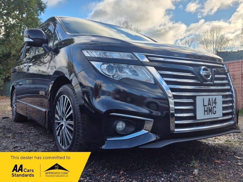 Used Nissan Elgrand 2025 for sale - 76643141: Photo 1