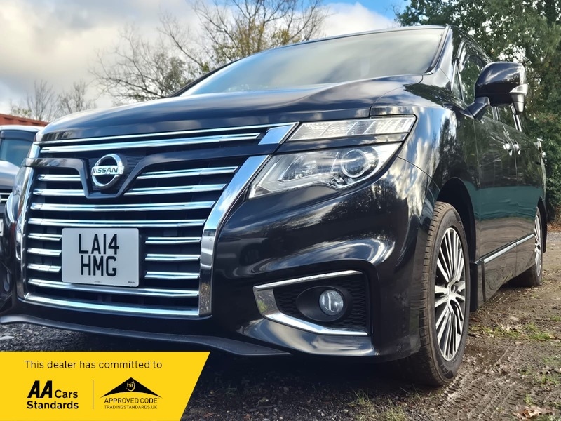 Used Nissan Elgrand 2025 for sale - 76643141: Photo 3