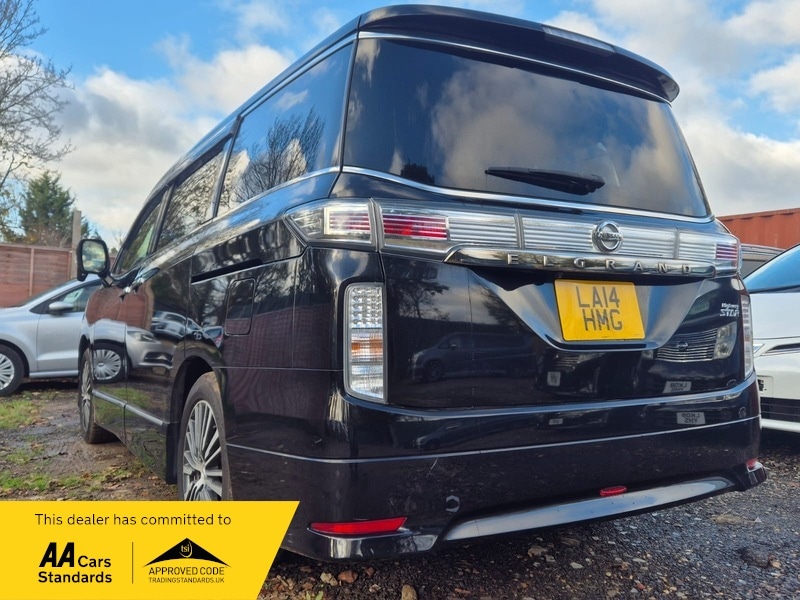 Used Nissan Elgrand 2025 for sale - 76643141: Photo 4