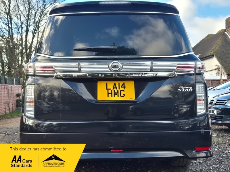 Used Nissan Elgrand 2025 for sale - 76643141: Photo 5