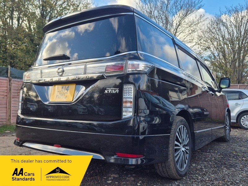 Used Nissan Elgrand 2025 for sale - 76643141: Photo 6