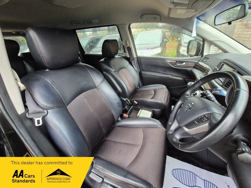 Used Nissan Elgrand 2025 for sale - 76643141: Photo 7