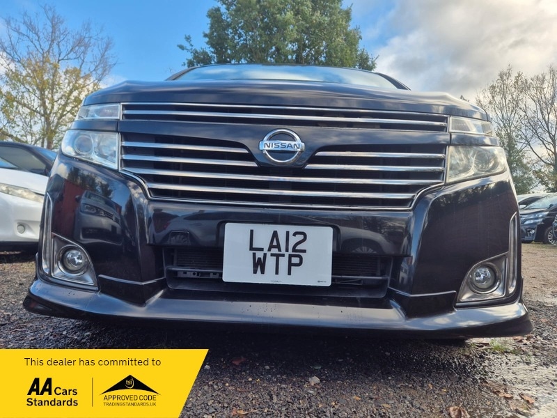 Used Nissan Elgrand 2025 for sale - 76643140: Photo 2