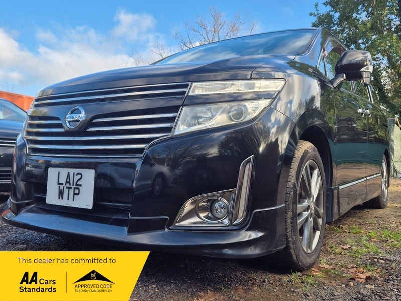 Used Nissan Elgrand 2025 for sale - 76643140: Photo 3