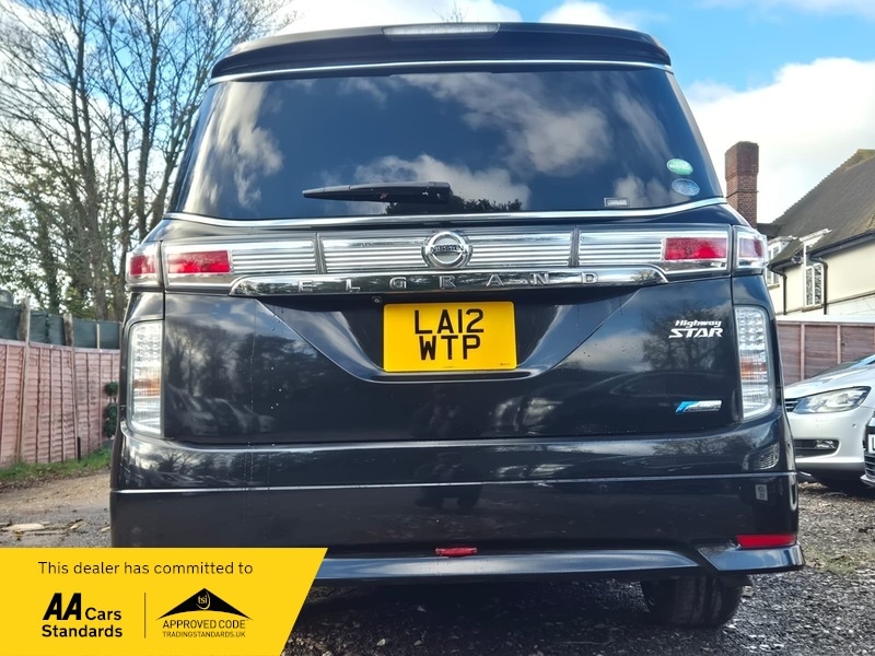 Used Nissan Elgrand 2025 for sale - 76643140: Photo 5