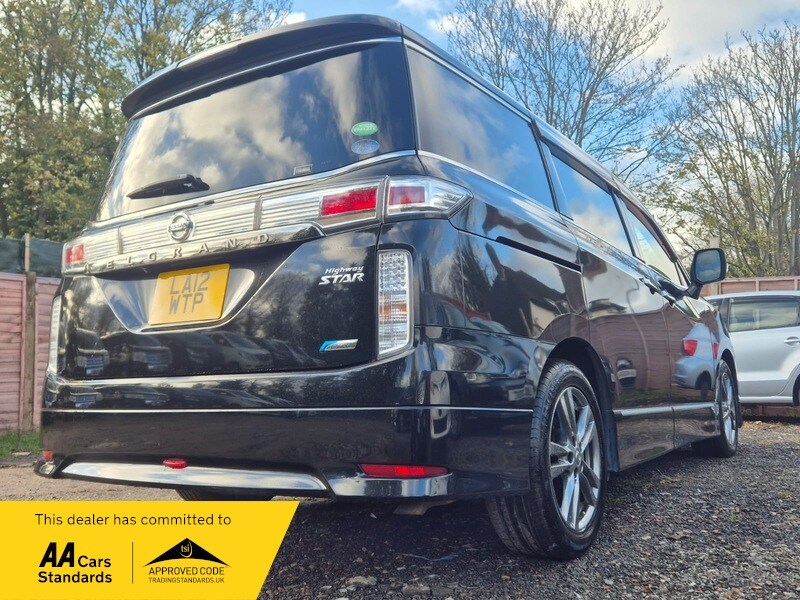 Used Nissan Elgrand 2025 for sale - 76643140: Photo 6