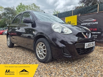 Used Nissan Micra undefined for sale - 78316161: Photo