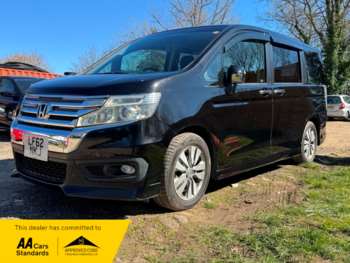 Used Honda Stepwagon  for sale - 74078213: Photo