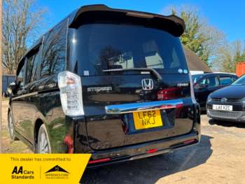Used Honda Stepwagon  for sale - 74078213: Photo