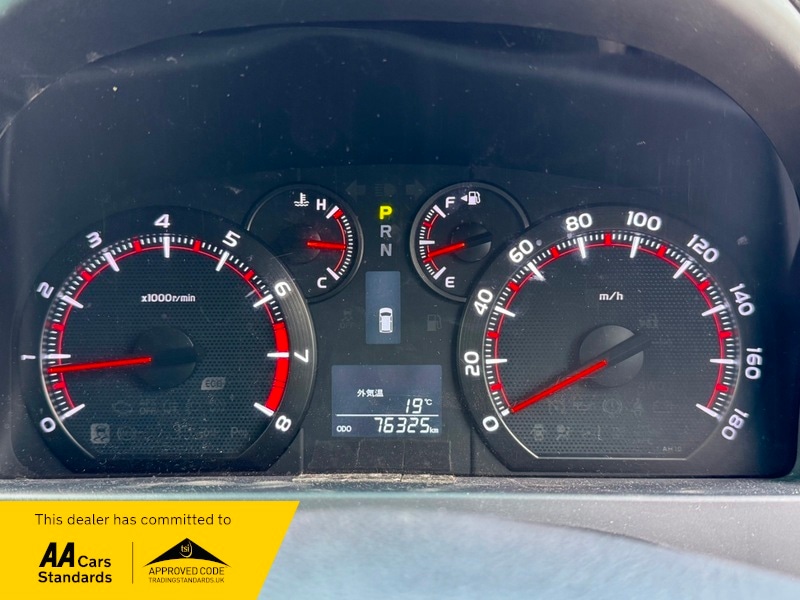 Used Toyota Alphard 2012 for sale - 76057172: Photo 15