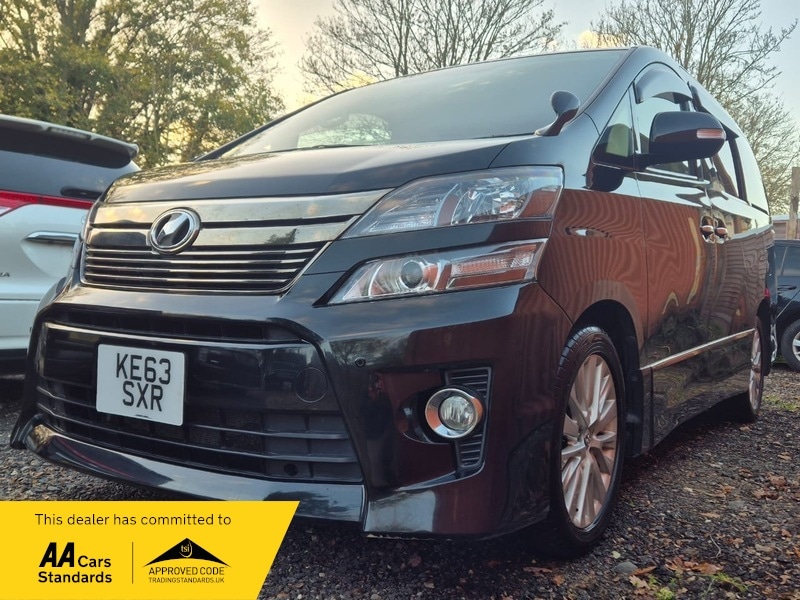 Used Toyota Vellfire 2014 for sale - 76611431: Photo 5