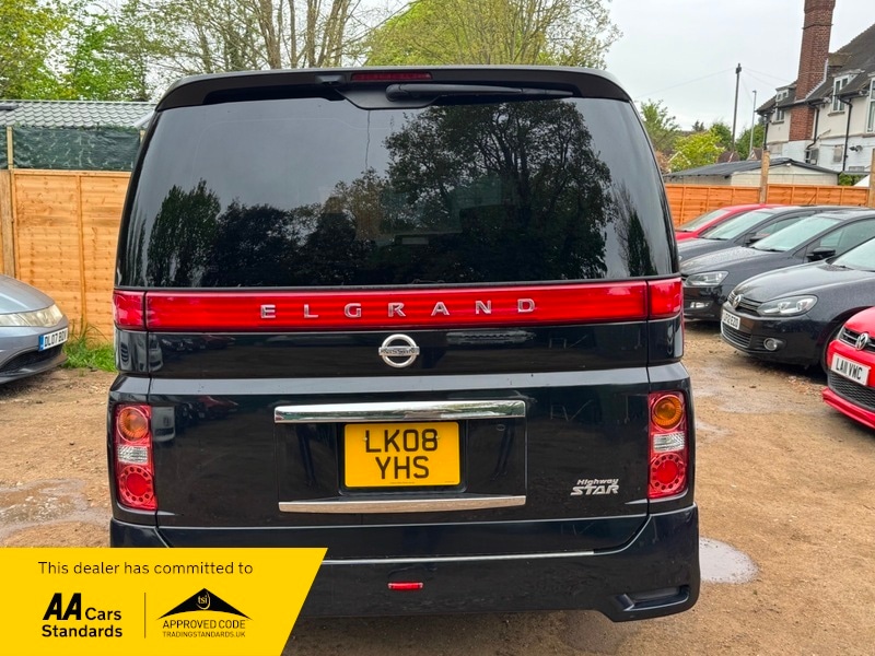 Used Nissan Elgrand 2008 for sale - 76133060: Photo 7