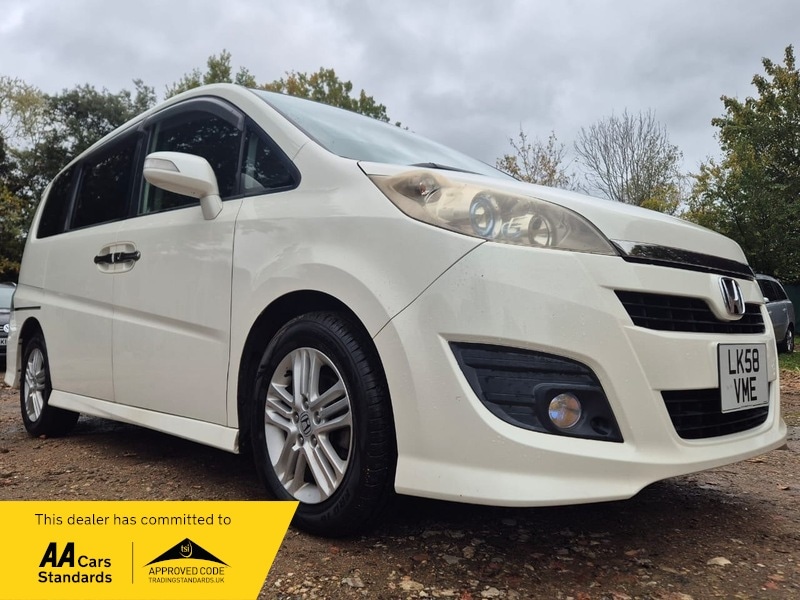 Used Honda Stepwagon 2024 for sale - 76368369: Photo 1