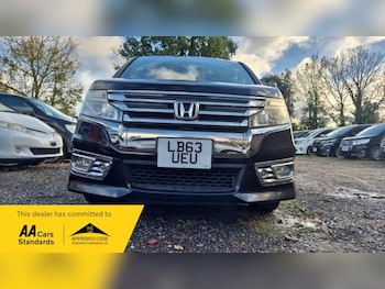 Used Honda Stepwagon undefined for sale - 76643139: Photo