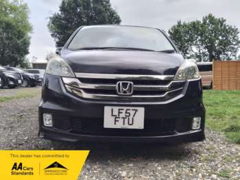 Used Honda Stepwagon  for sale - 75047086: Photo