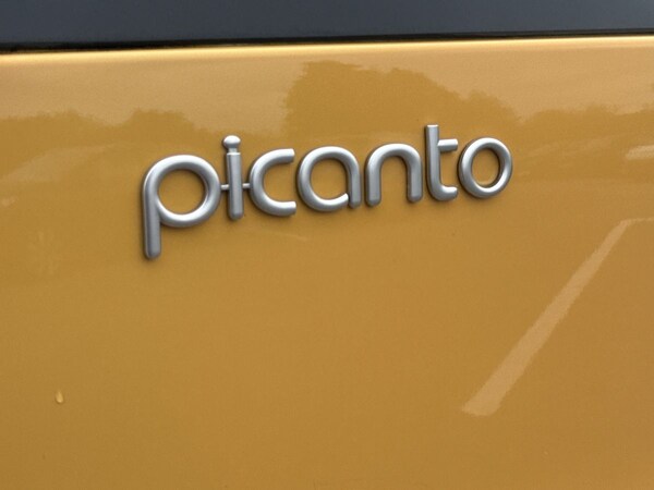 Used Kia Picanto 2023 for sale - 76243768: Photo 31
