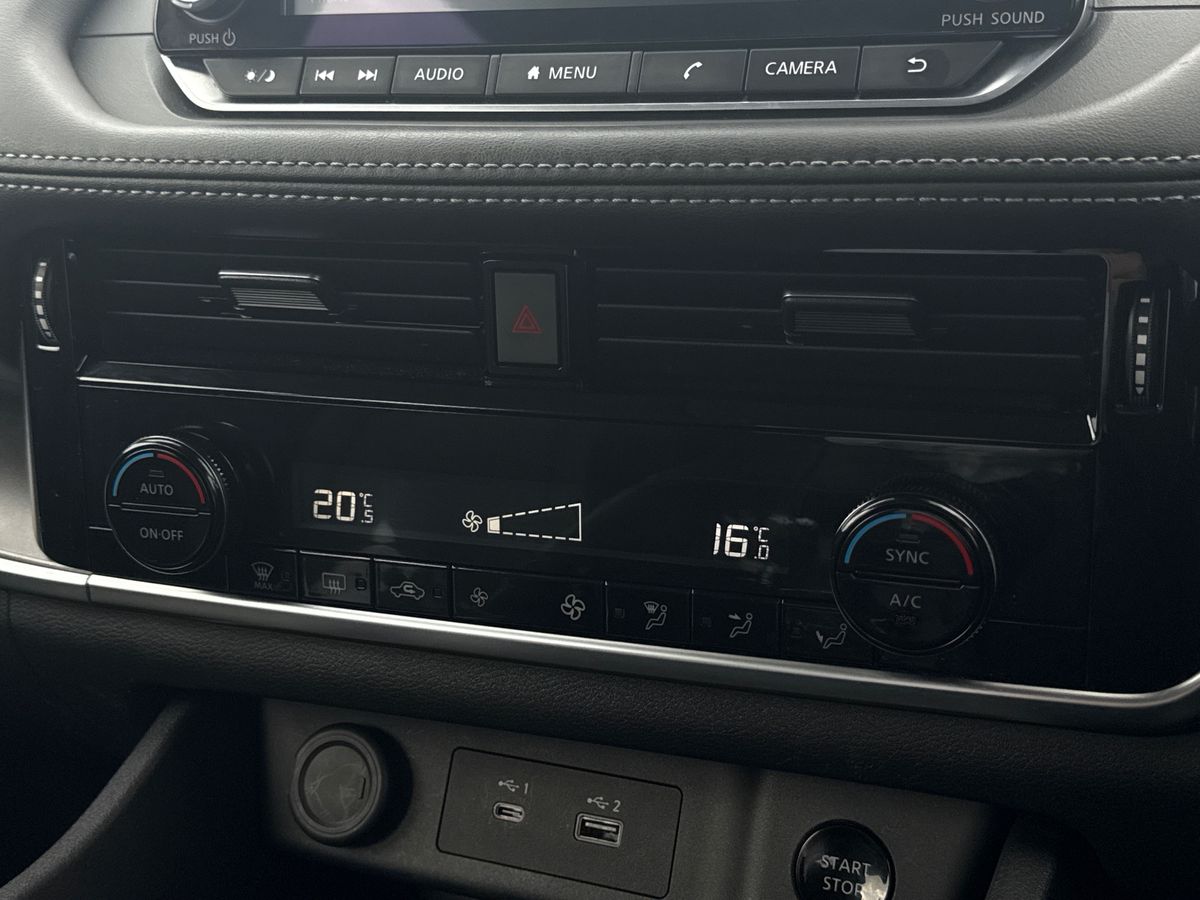 Used Nissan X-Trail 2023 for sale - 76142149: Photo 14