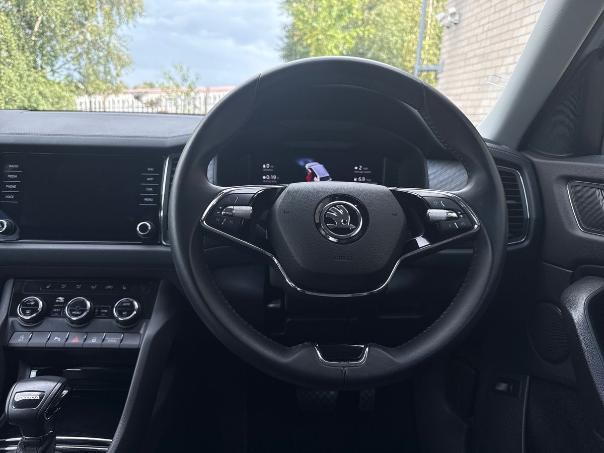 Used Skoda Kodiaq 2023 for sale - 76180833: Photo 15