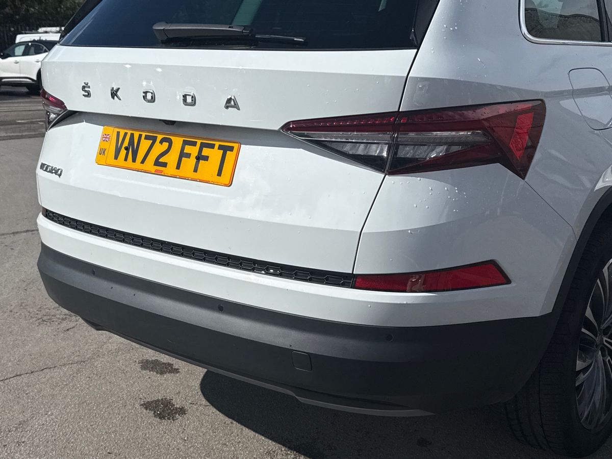 Used Skoda Kodiaq 2023 for sale - 76180833: Photo 49