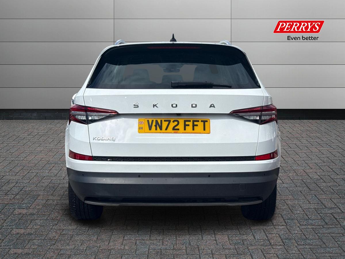 Used Skoda Kodiaq 2023 for sale - 76180833: Photo 5