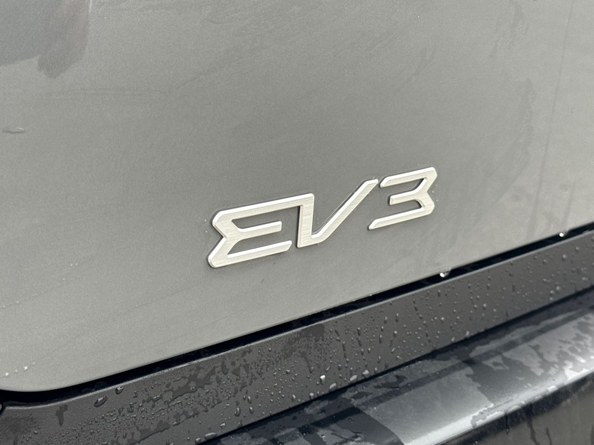 Used Kia EV3 2025 for sale - 77077534: Photo 25