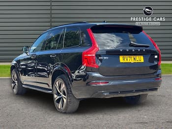 Used Volvo XC90 2021 for sale - 79874687: Photo
